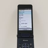 AQUOS �������� SH-01J �ɥ��� �֥롼�֥�å� c20377