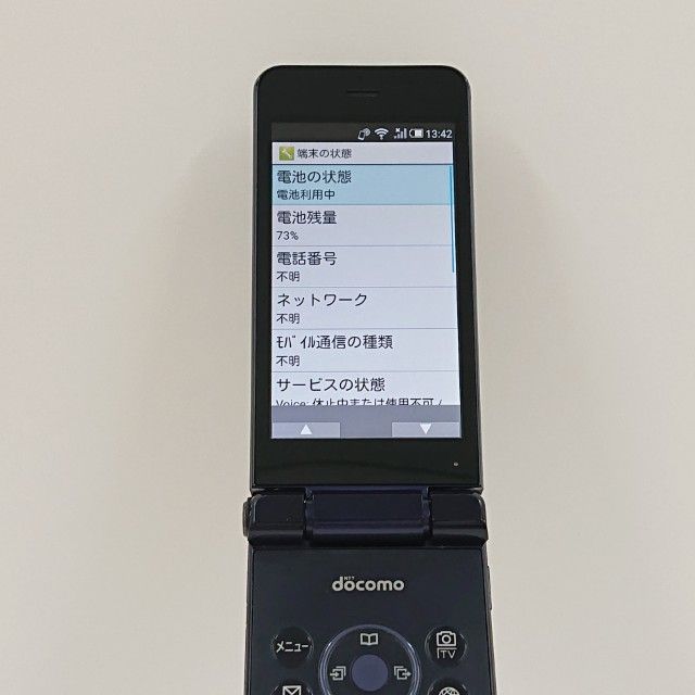 AQUOS �������� SH-01J �ɥ��� �֥롼�֥�å� c20377