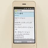���������ʡ�AQUOS �������� SH-01J �ɥ��� ������� c23152