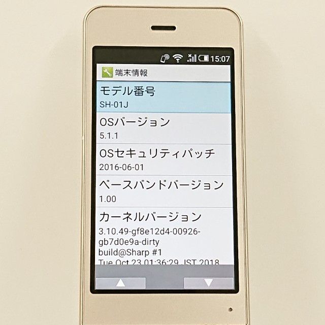���������ʡ�AQUOS �������� SH-01J �ɥ��� ������� c23152