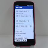 �餯�餯���ޡ��ȥե��� F-53E �ɥ��� �ԥ� c22582