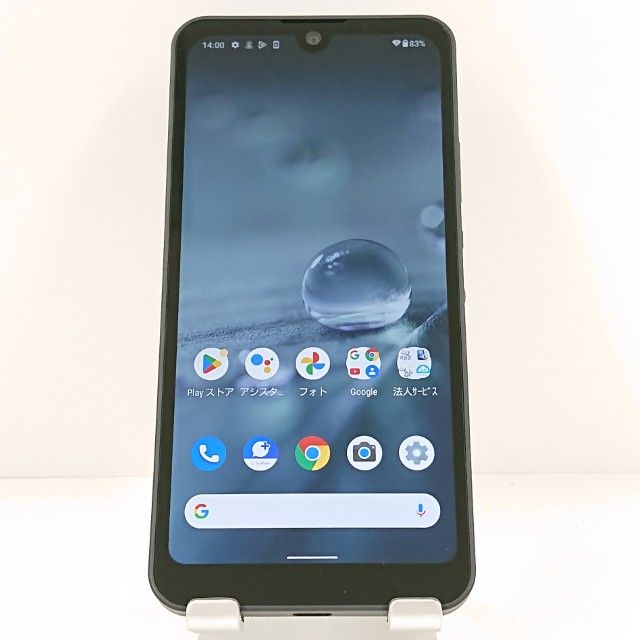 AQUOS wish A103SH SoftBank ���㥳���� c20133