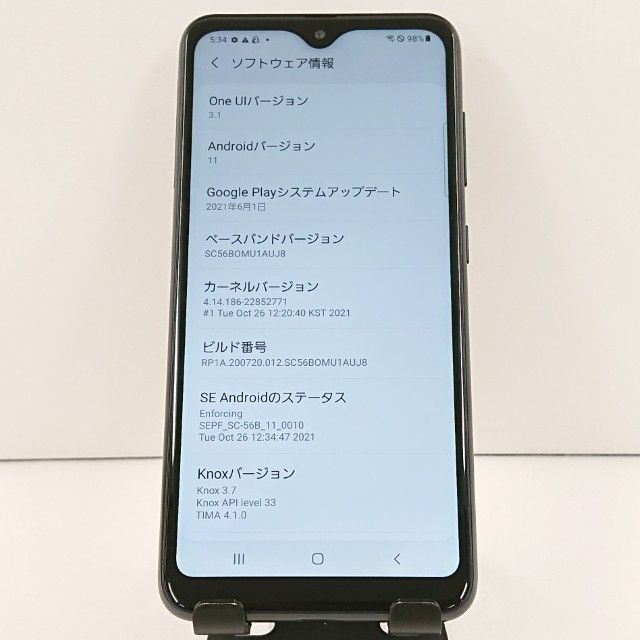 Galaxy A22 5G SC-56B �ɥ��� �֥�å� c19019