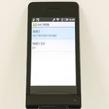 AQUOS�����쥹�������� SH-03L �ɥ��� �֥�å� c20643