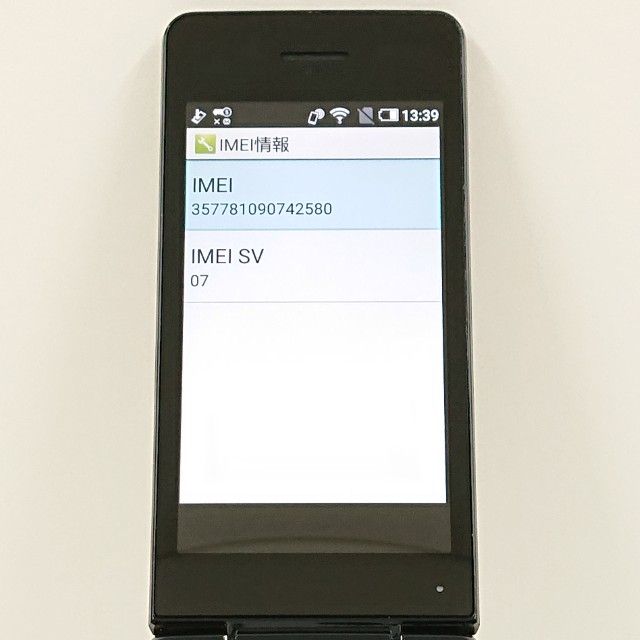 AQUOS�����쥹�������� SH-03L �ɥ��� �֥�å� c20643