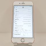 �ڥ�����ʡ�iPhone6s 128GB SoftBank ������������� c18825