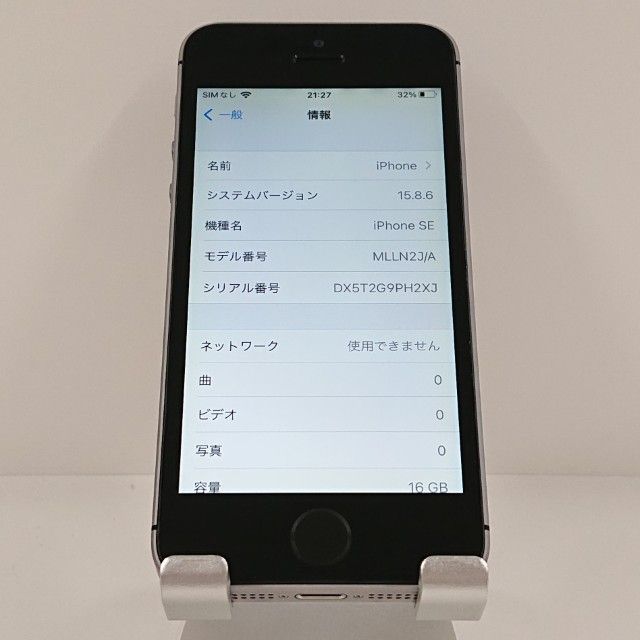 iPhoneSE 16GB SIM�ե꡼ ���ڡ������쥤 c21177