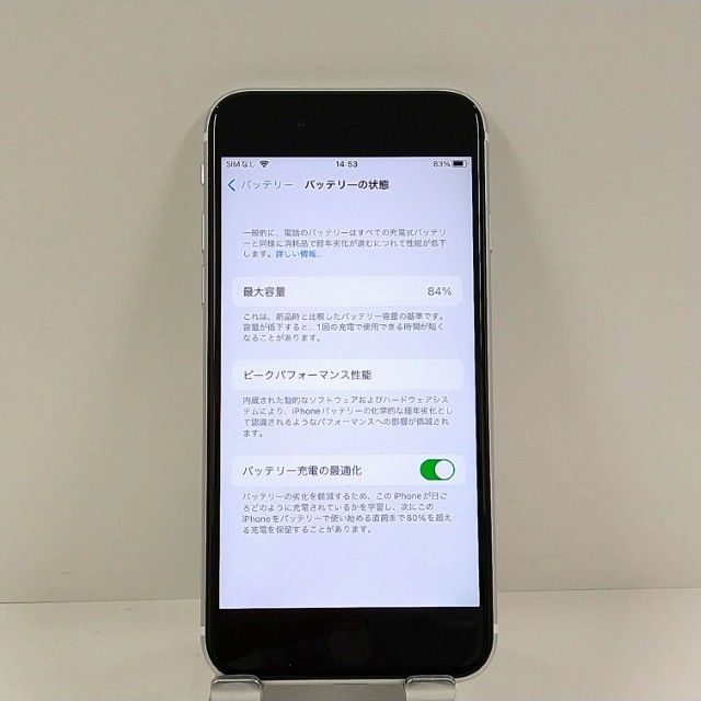 iPhoneSE ��2���� 64GB �ɥ��� �ۥ磻�� c21788