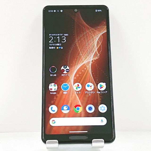 �ڥ�����ʡ�AQUOS sense5G A004SH SoftBank c22070