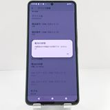 AQUOS R8 pro SH-51D �ɥ��� �֥�å� c23085