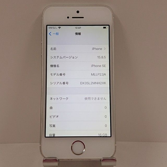 iPhoneSE 16GB au ����С� c16350