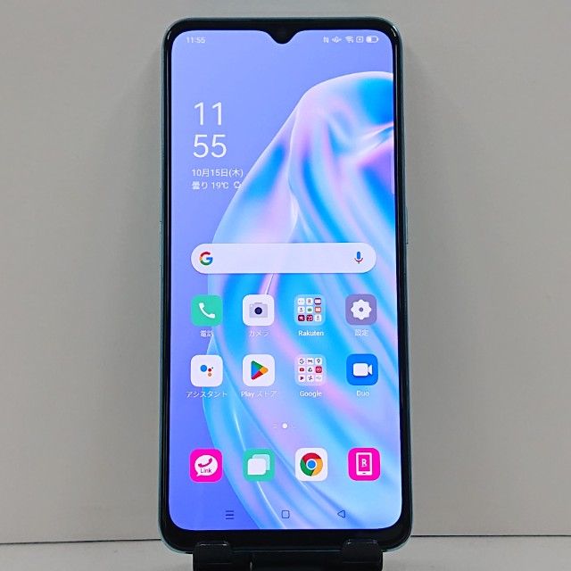 OPPO Reno3 A CPH2013 Rakuten �ۥ磻�� c23090