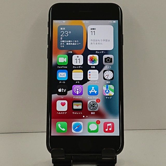 iPhone7 32GB au �֥�å� c22413