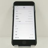 iPhoneSE ��2���� 64GB �ɥ��� �֥�å� c19404
