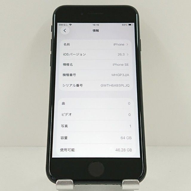 iPhoneSE ��2���� 64GB �ɥ��� �֥�å� c19404