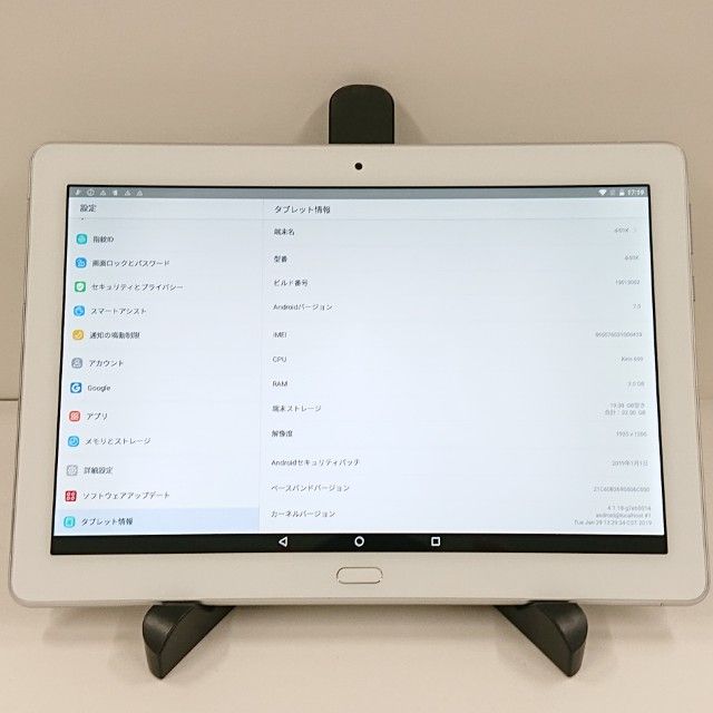 dtab d-01K �ɥ��� ����С� c21696
