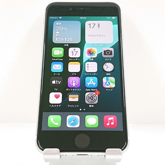 iPhoneSE ��2���� 64GB �ɥ��� �ۥ磻�� c21590