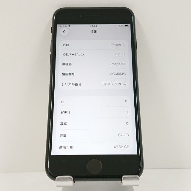 iPhoneSE ��2���� 64GB au �֥�å� c18669