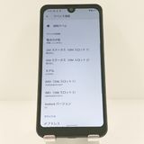 AQUOS wish A103SH SoftBank ���㥳���� c18844