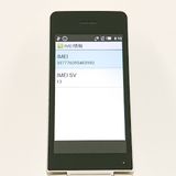 AQUOS �������� SH-02L �ɥ��� ������� c21863