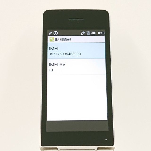 AQUOS �������� SH-02L �ɥ��� ������� c21863