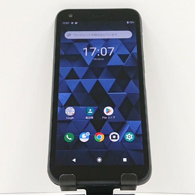 DIGNO G 901KC SoftBank �֥�å� c16534