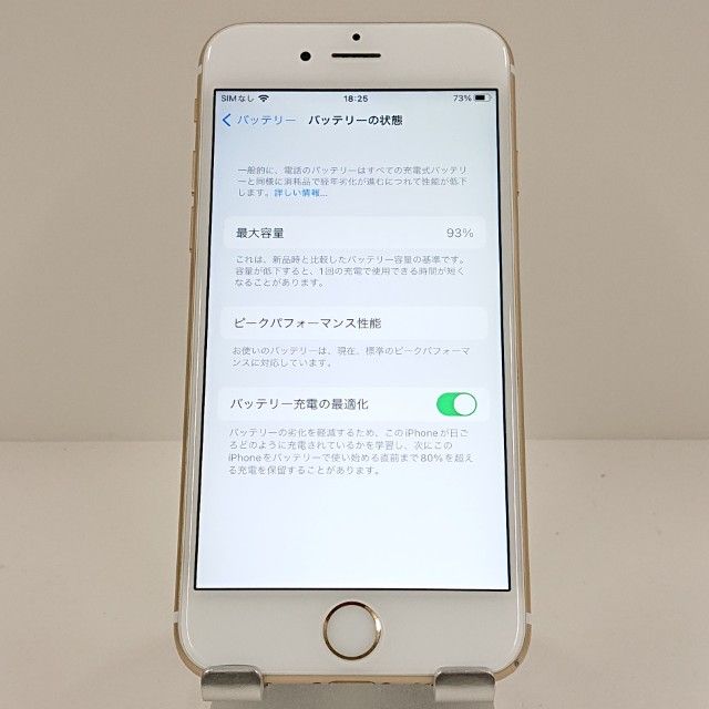 iPhone6s 64GB SoftBank ������� c18062