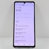 AQUOS sense8 SH-54D �ɥ��� �饤�ȥ��åѡ� c18795