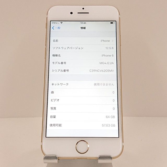 iPhone6 64GB SoftBank ������� c18297