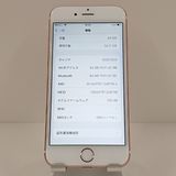 iPhone6s 64GB SoftBank ������������� c18823