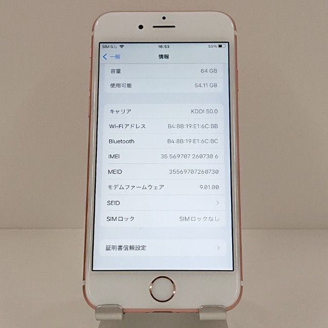 iPhone6s 64GB SoftBank ������������� c18823