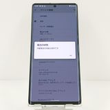 Leitz Phone 1 LP-01 SoftBank �饤������С� c19483