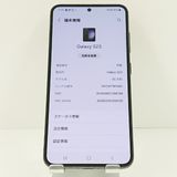 Galaxy S23 SC-51D �ɥ��� �ե���ȥ�֥�å� c18790