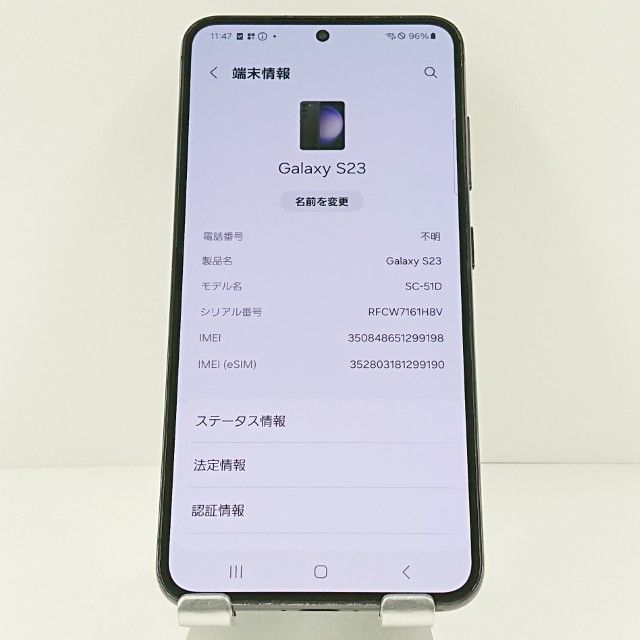 Galaxy S23 SC-51D �ɥ��� �ե���ȥ�֥�å� c18790
