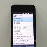 DIGNO �������� �١����å� KY-41B �ɥ��� �֥�å� c22136
