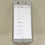 Xperia Ace SO-02L �ɥ��� �ۥ磻�� c22482