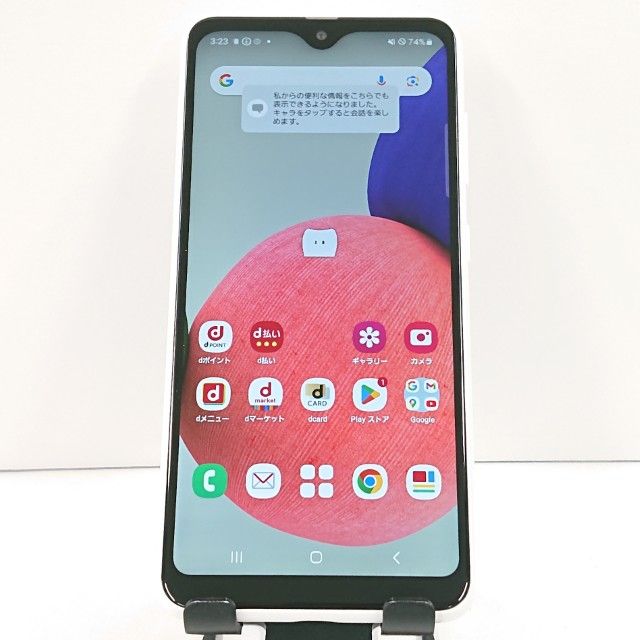 Galaxy A22 5G SC-56B �ɥ��� �ۥ磻�� c21825