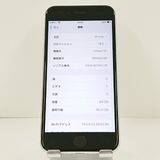 iPhoneSE ��2���� 64GB �ɥ��� �ۥ磻�� c21705
