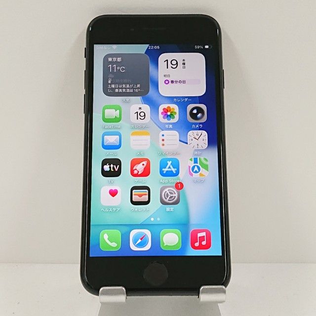 iPhoneSE ��2���� 64GB �ɥ��� �֥�å� c18219