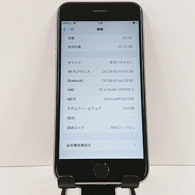 iPhone6s 32GB SIM�ե꡼ ���ڡ������쥤 c18331