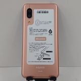 AQUOS sense3 SH-02M �ɥ��� �饤�ȥ��åѡ� c17410