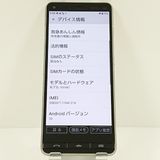 BASIO4 KYV47 au �����ѥ󥴡���� c17443