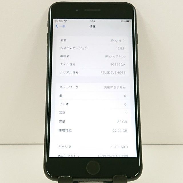 �ڥǥⵡ��iPhone7 Plus 32GB au �֥�å� c21379