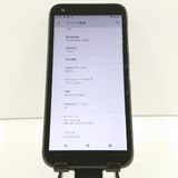 DIGNO BX 901KC SoftBank �֥�å� c16406