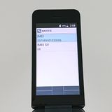 DIGNO �������� �١����å� KY-41B �ɥ��� �֥�å� c21512