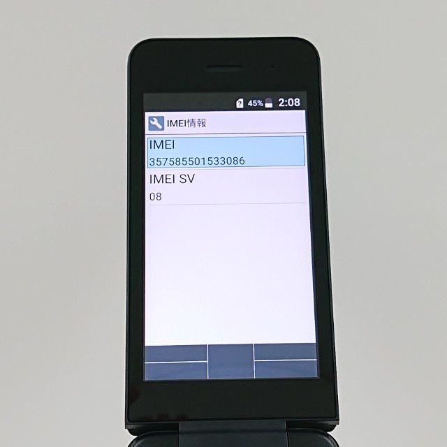 DIGNO �������� �١����å� KY-41B �ɥ��� �֥�å� c21512