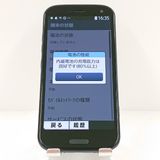 �餯�餯���ޡ��ȥե��� F-52B �ɥ��� �ͥ��ӡ� c18130