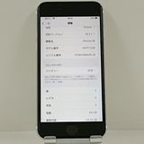 iPhoneSE ��2���� 64GB SoftBank �ۥ磻�� c22977