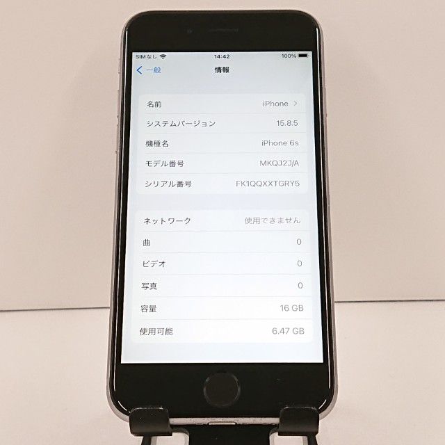 ���������ʡ�iPhone6s 16GB SIM�ե꡼ ���ڡ������쥤 c18554