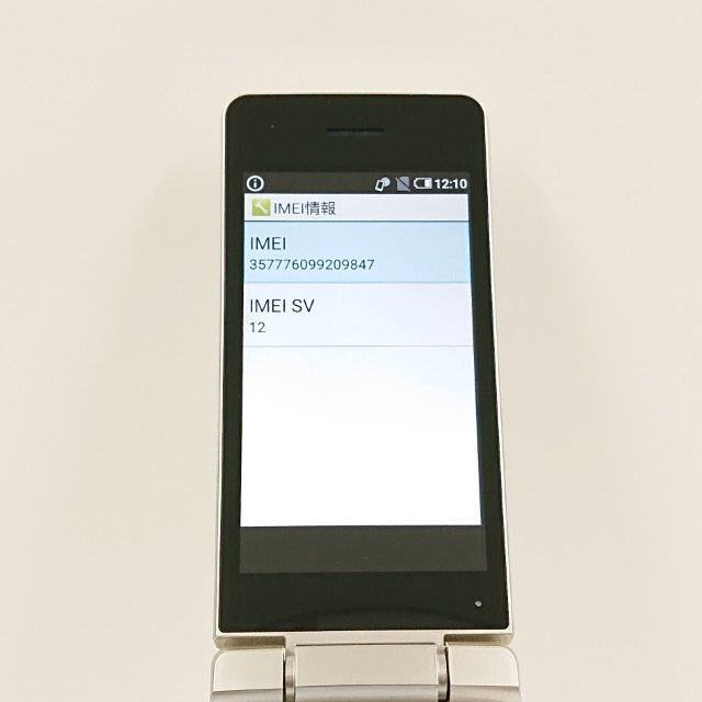 AQUOS �������� SH-02L �ɥ��� ������� c21526